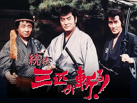 特捜最前線 決定稿 台本 テレビ朝日 東映 刑事ドラマ 村山新治 藤井邦夫 71PggiQ3DsL._AC_SL578_.jpg